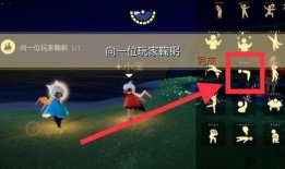 光遇每日最新爆料,神秘新角色与奇幻冒险等你探索