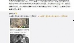 卓伟最新爆料曝光视频