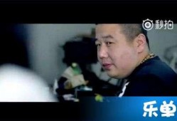 碧哥最新爆料新闻视频播放,揭秘视频背后的惊人真相！