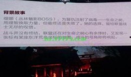 樱花最新爆料更新版,揭秘娱乐圈幕后真相与明星私生活