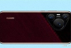 华为p70最新爆料出炉视频,颠覆视觉体验，引领科技潮流