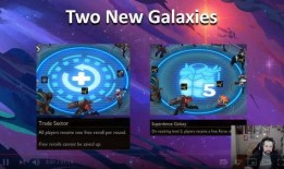 云顶最新设计爆料,设计爆料揭示未来游戏格局