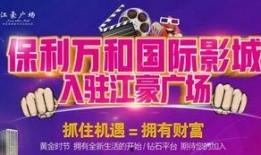 孝感吃喝玩乐爆料事件最新,揭秘孝感吃喝玩乐背后的惊人真相